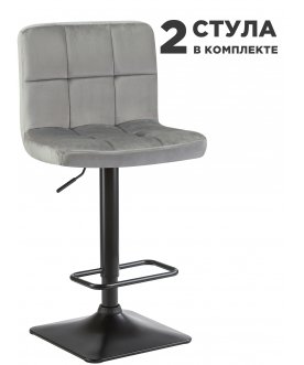 Комплект стульев Dominic