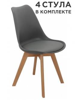 серый