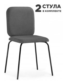 Стул на металлокаркасе Фуко