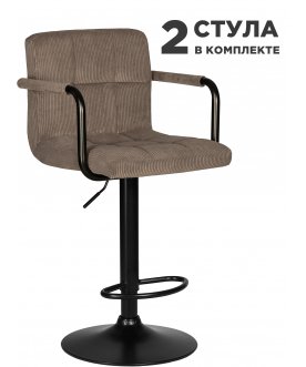 Комплект стульев Kruger Arm Black какао