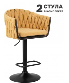 Комплект стульев Leon