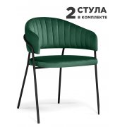 зелёный (hl 56)