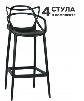 Комплект стульев Masters Bar