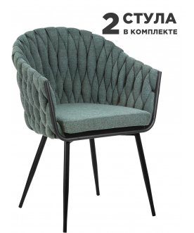 Комплект стульев Matilda