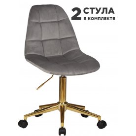 Комплект стульев Monty Gold