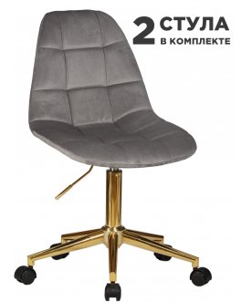 Комплект стульев Monty Gold