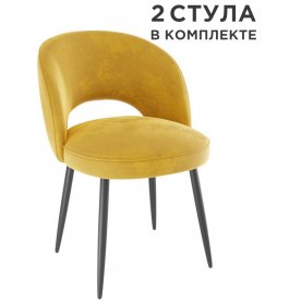 Комплект стульев Моли