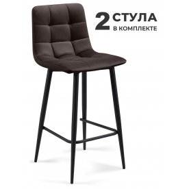 Комплект стульев Бэйс 2 шт