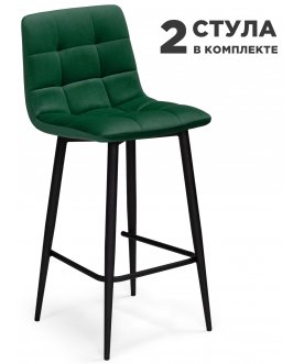 Комплект стульев Бэйс 2 шт