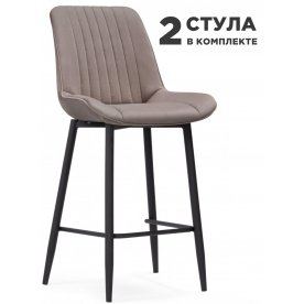 Комплект стульев Онда 2 шт