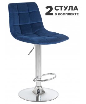 Комплект стульев Tailor