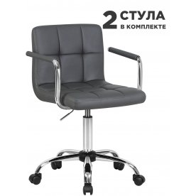 Комплект стульев Terry