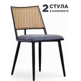 Комплект стульев Unity Echo