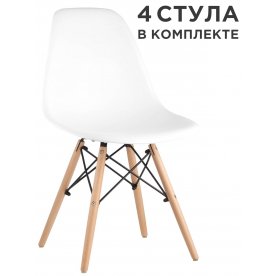 Комплект стульев Hames