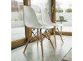 Комплект стульев на металлокаркасе Eames 532630