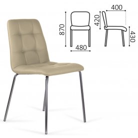 Комплект стульев на металлокаркасе Twins