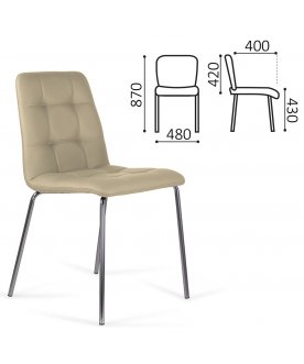 Комплект стульев на металлокаркасе Twins