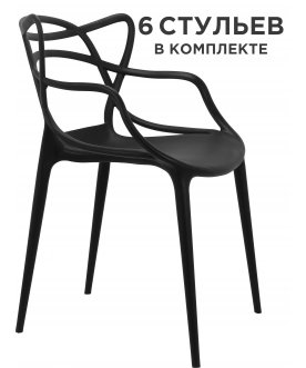 Комплект стульев Masters чёрный