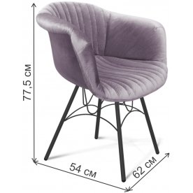 Кресло SHT-ST31-C1/S100