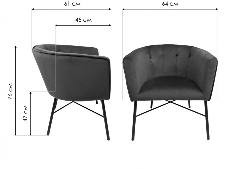 Кресло Almond велюр зеленый