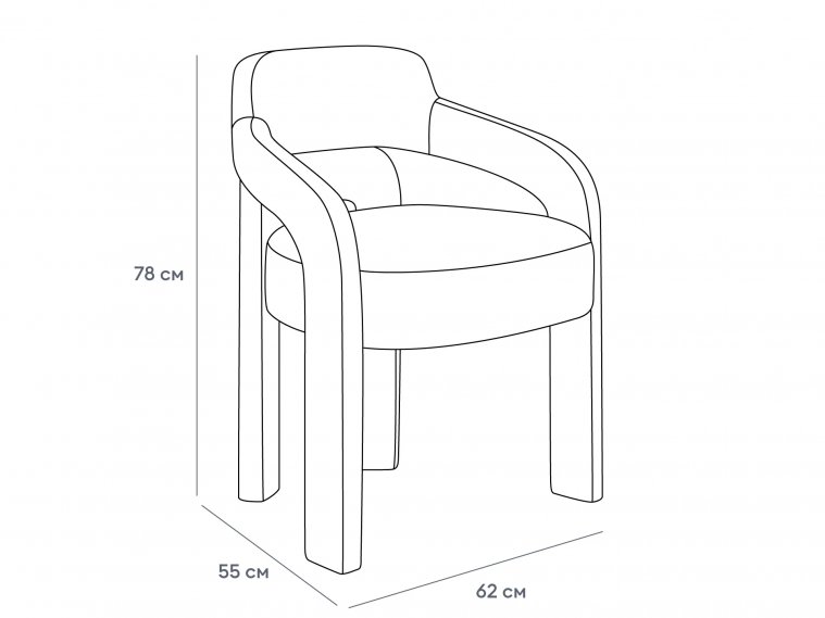Кресло Avella Praga 13