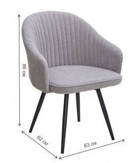 Стул-кресло Avior 360 поворотное b22 серый велюр / черный