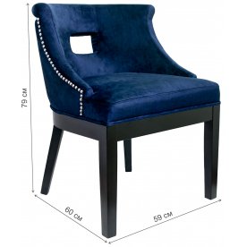 Кресло Chamberlain