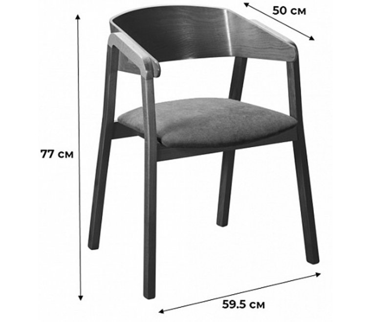 Кресло Dalia beige / темный орех