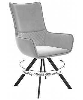 Кресло DikLine 289