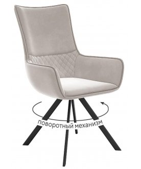 Кресло DikLine 289