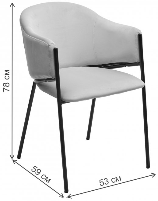 Кресло Дилл бежевое H-06 / шампань