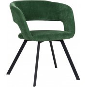 зеленый / арки