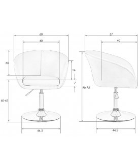 Кресло Edison Black