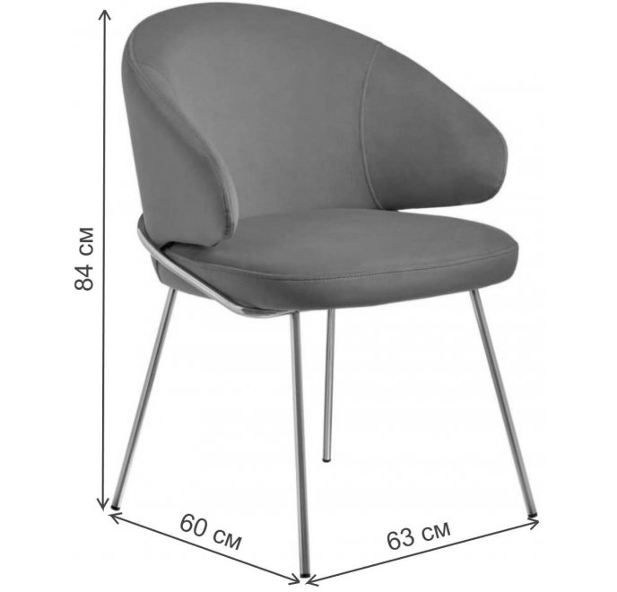 Кресло Emil латте / золотое