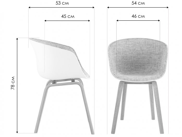 Кресло Вирти серое