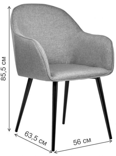 Кресло Frida рогожка латте