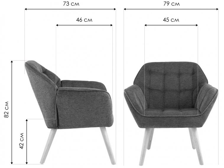 Кресло Гура серое