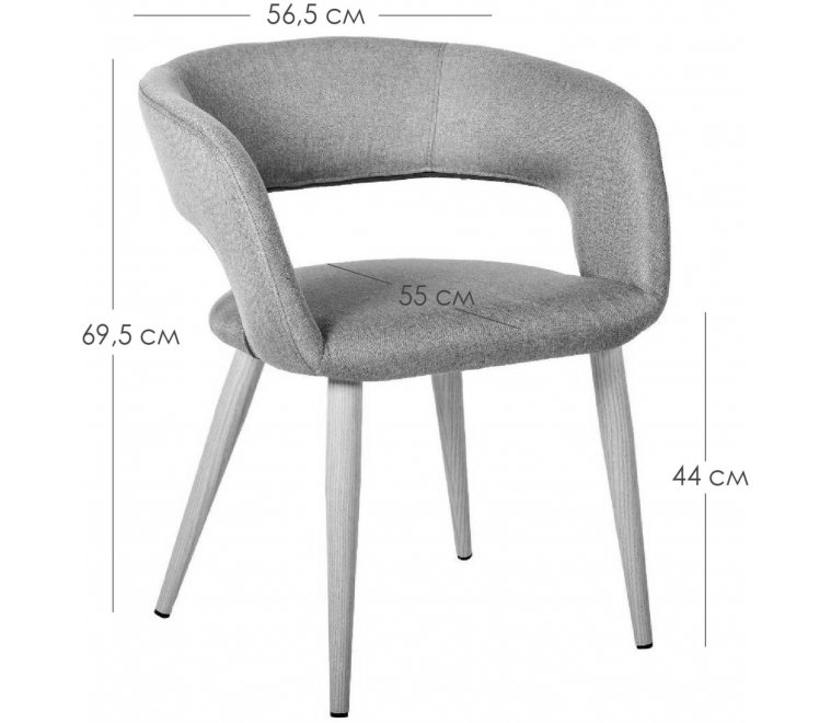 Кресло Hugs beige / темный орех