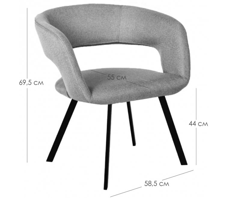 Кресло Hugs желтое / арки