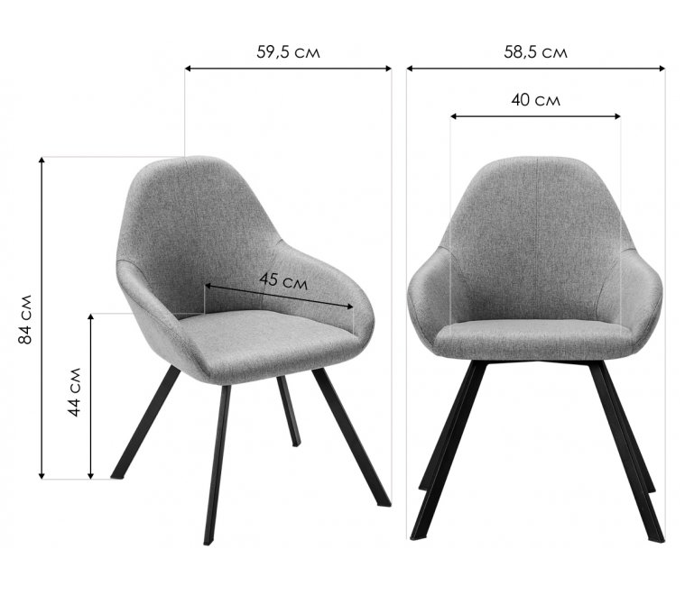 Кресло Kent Arki сканди браун