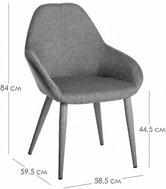 Кресло Kent Diag grey / черное