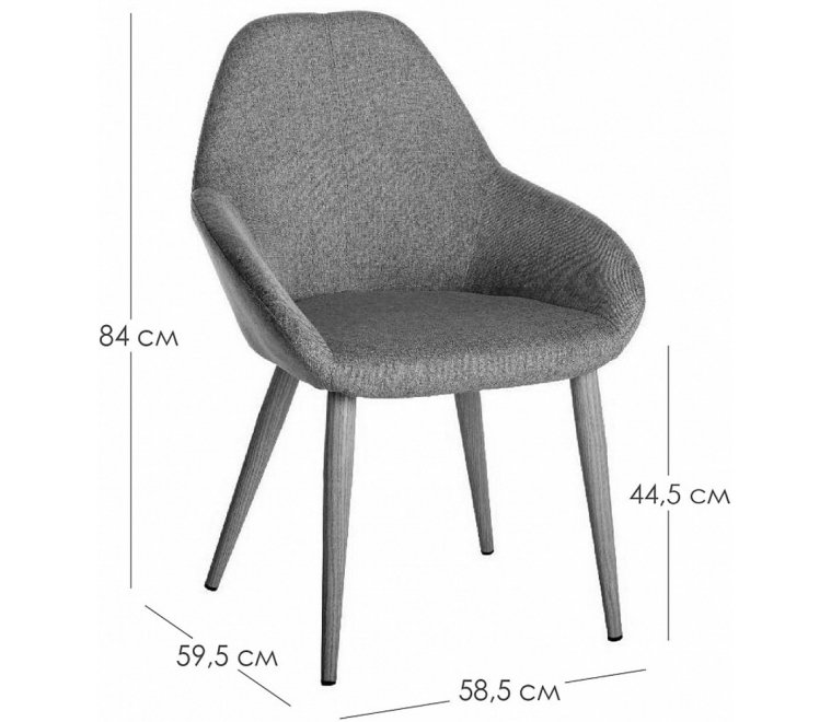 Кресло Kent Diag grey / натуральный дуб