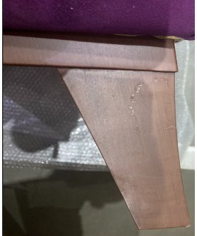 Кресло Каприз