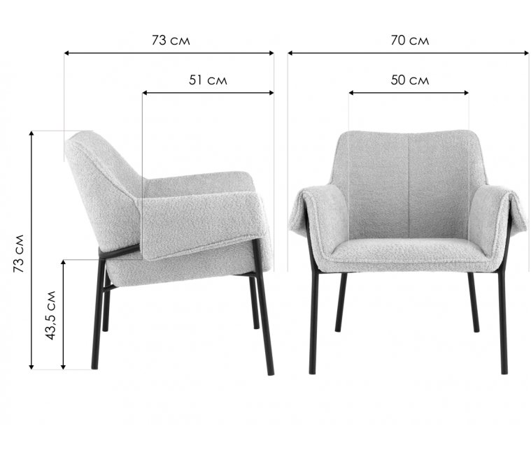 Кресло Бремен бежевое
