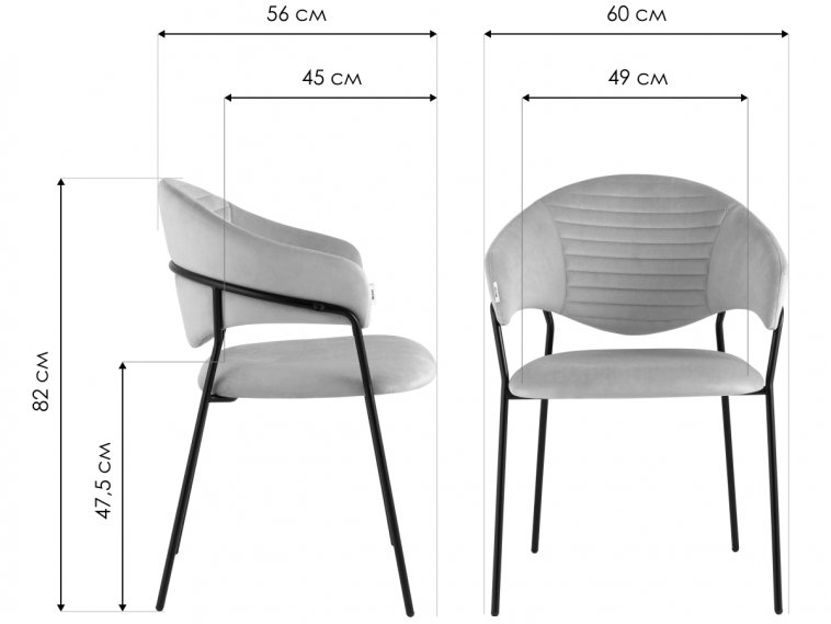 Кресло Лердган бежевое