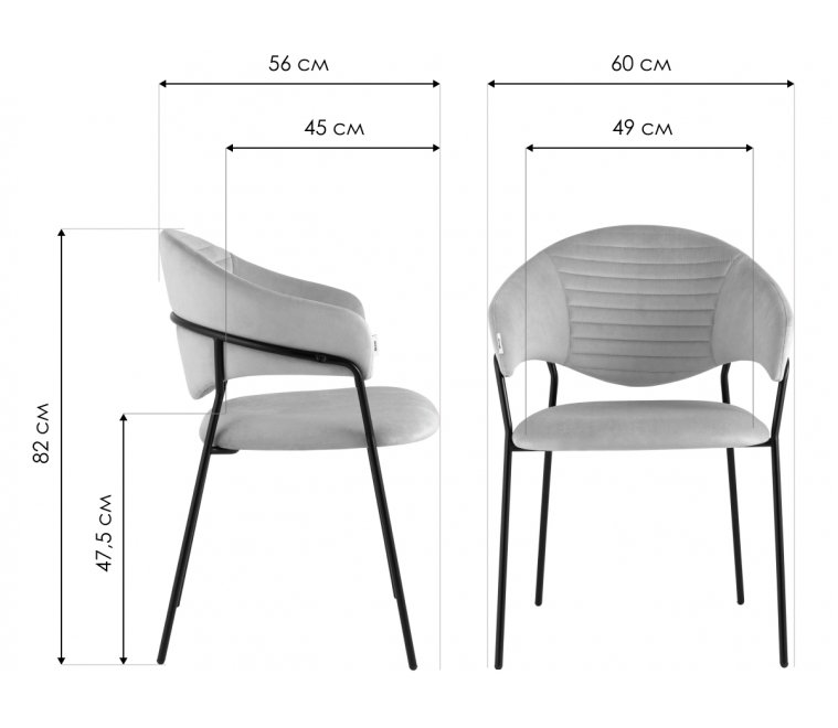 Кресло Лердган винное