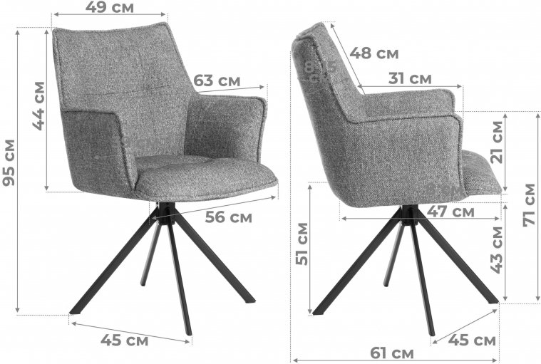 Кресло Lutz/Луц светло-коричневый