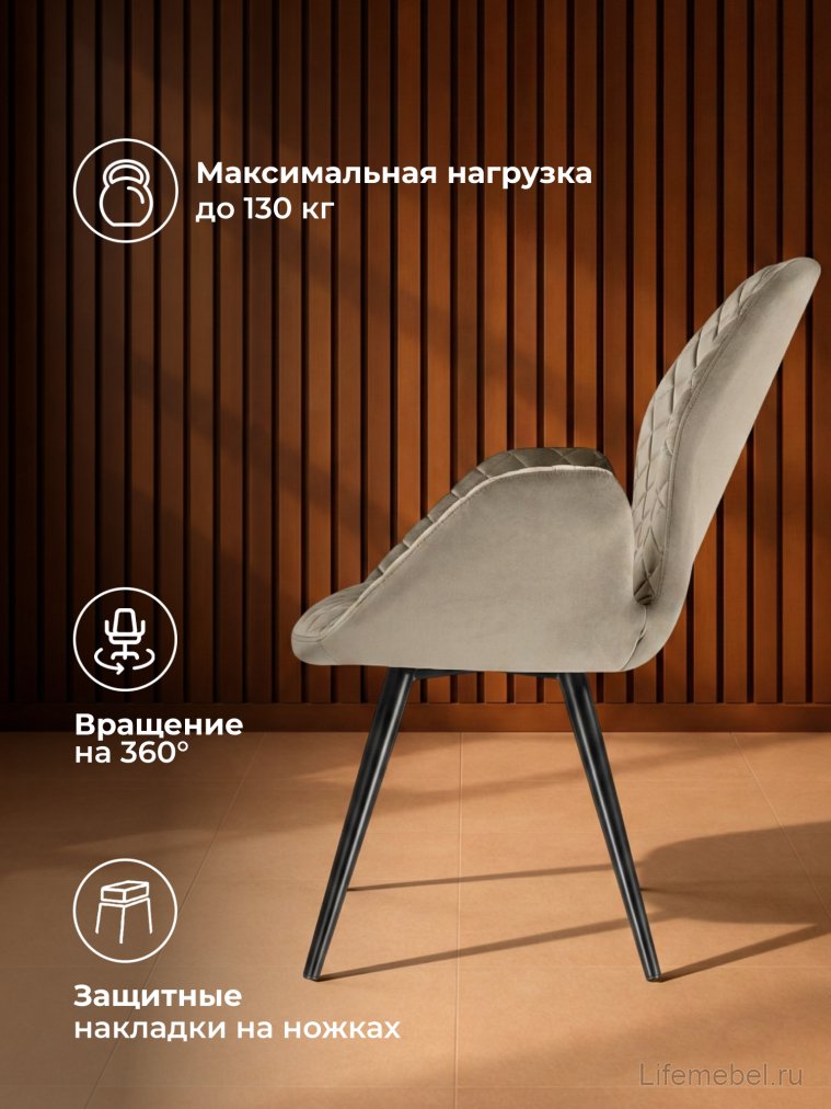 Кресло Муат поворотное confetti silver / черный