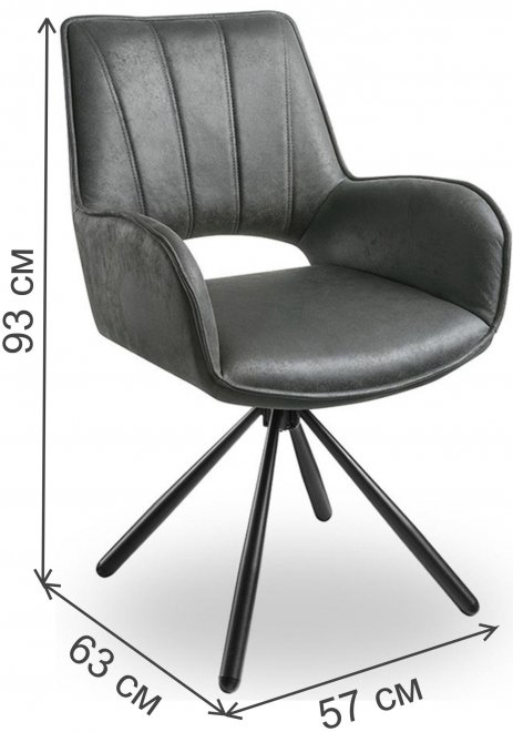 Кресло Bari FSC2308