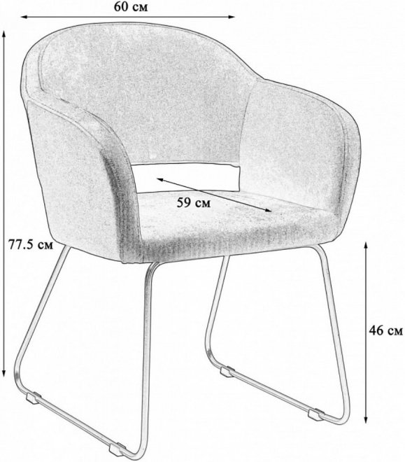 Кресло Oscar Diag grey / линк золото